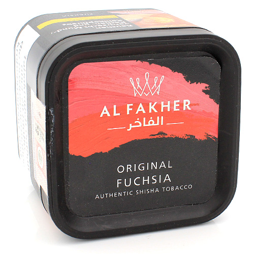 AL FAKHER Original Fuchsia (Himbeere)
