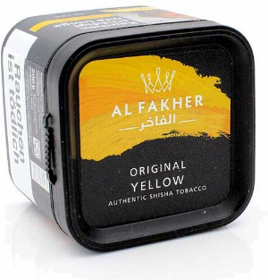 AL FAKHER Yellow Shisha Tabak (Zitrone)