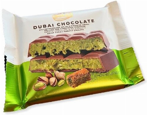 Bolci Schokolade nach Dubai Art 100g Tafel