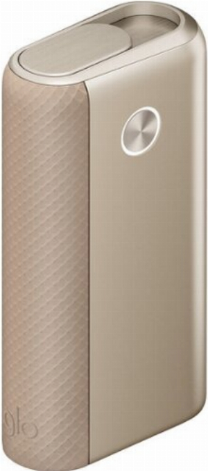 Glo Hyper+ Uniq Device Kit Rosegold