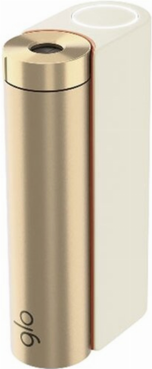 GLO Hyper X2 Device Kit White/Gold