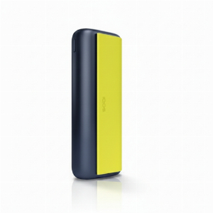 IQOS ILUMA i PRIME Wrap Zest Yellow