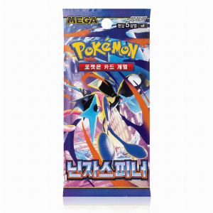 Pokemon Ninja Spinner Korea Edition Karte 5 Stk.