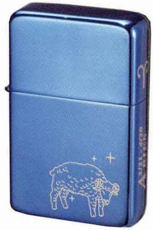 Z-Plus Cool Blue Ice Sternzeichen Widder