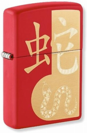 Zippo Feuerzeug Year of the Snake 2025 red matte 60007235