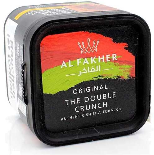 AL FAKHER The Double Crunch (Doppelapfel) 200g