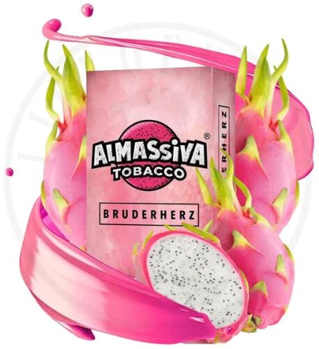 Al Massiva Bruderherz Shisha Tabak 25g Al Massiva Bruderherz Shisha Tabak 25g