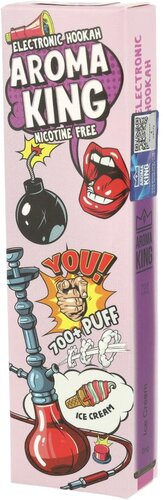 Aroma King Einweg E-Zigarette Ice Cream Nikotinfrei Aroma King Einweg E-Zigarette Ice Cream Nikotinfrei