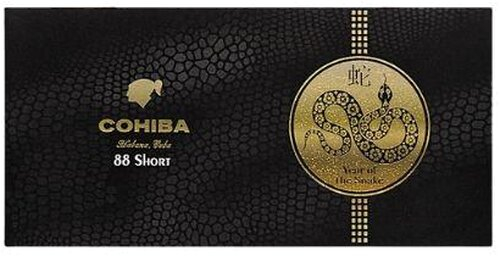 Cohiba Short 88 Year of the Snake Limited Edition 2025 88 Stück