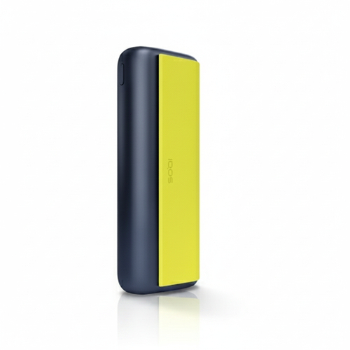 IQOS ILUMA i PRIME Wrap Zest Yellow