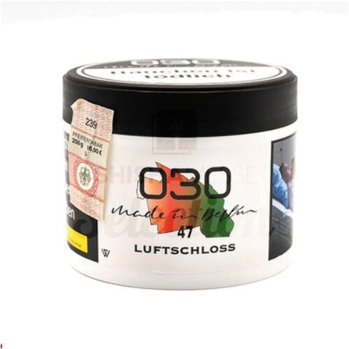 030 Luftschloss Shisha Tabak 200gr