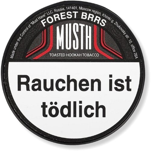 Must H FOREST BRRS Wasserpfeifentabak 25g