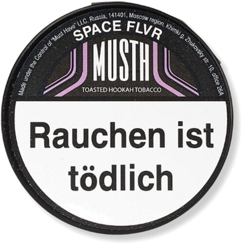Must H SPACE FLVR Wasserpfeifentabak 25g