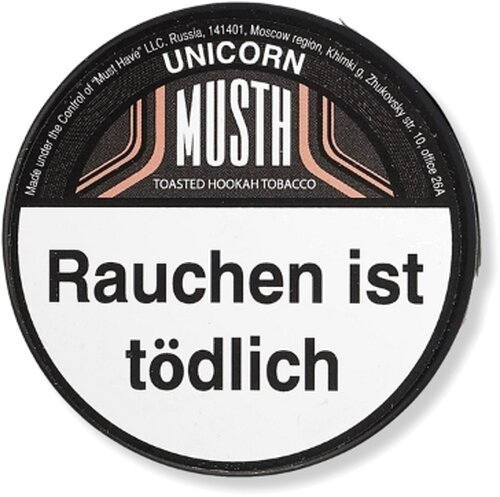 Must H UNICORN Wasserpfeifentabak 25g