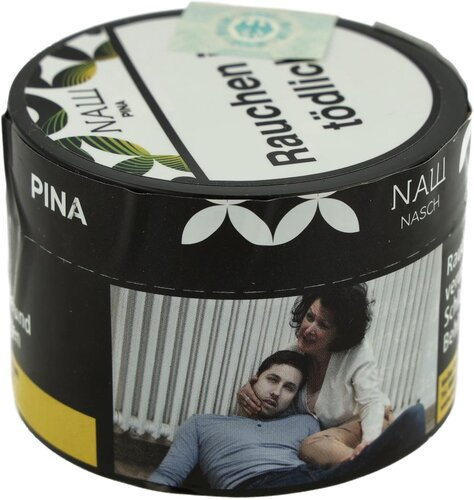 NASCH PINA Wasserpfeifentabak 25g NASCH PINA Wasserpfeifentabak 25g