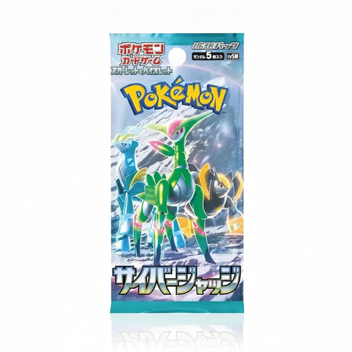 Pokemon Cyber Judge Korea Edition Karte 5 Stk.