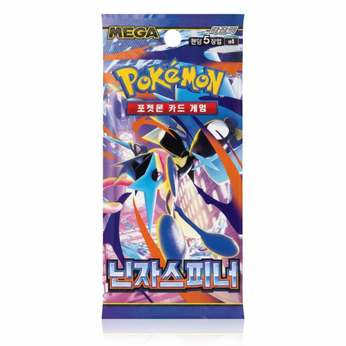 Pokemon Ninja Spinner Korea Edition Karte 5 Stk.