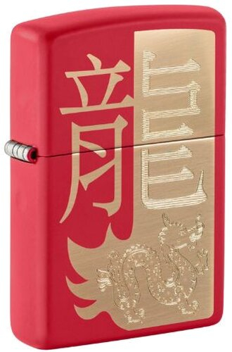 Zippo Feuerzeug Rot matt gelasert Year of the Dragon 2024
