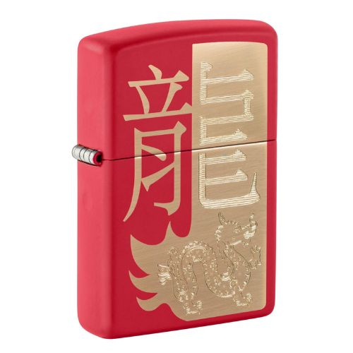 Zippo Feuerzeug Rot matt gelasert Year of the Dragon 2024 Zippo Feuerzeug Rot matt gelasert Year of the Dragon 2024
