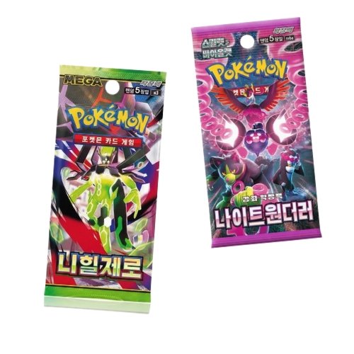 Pokemon Karten